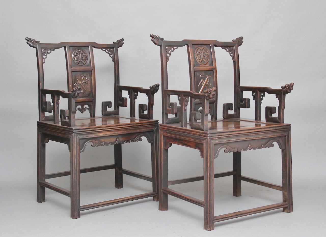 Pair of Mid 19th Century Carved Chinese Armchairs (1 of 1) Pair of Mid 19th Century Carved Chinese Armchairs (1 of 1)