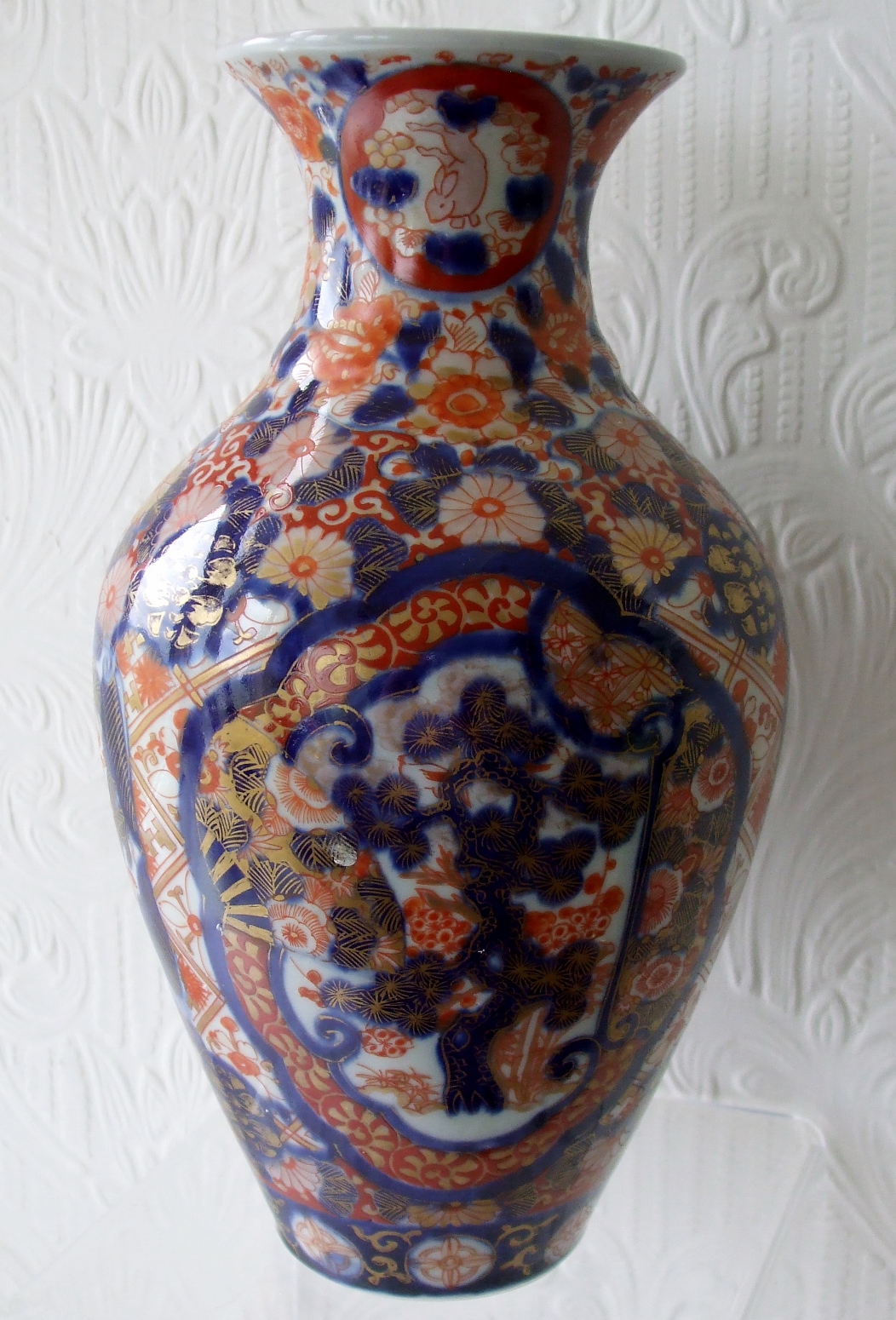 Antique Japanese Meiji Period Imari Baluster Vase (1 of 6)
