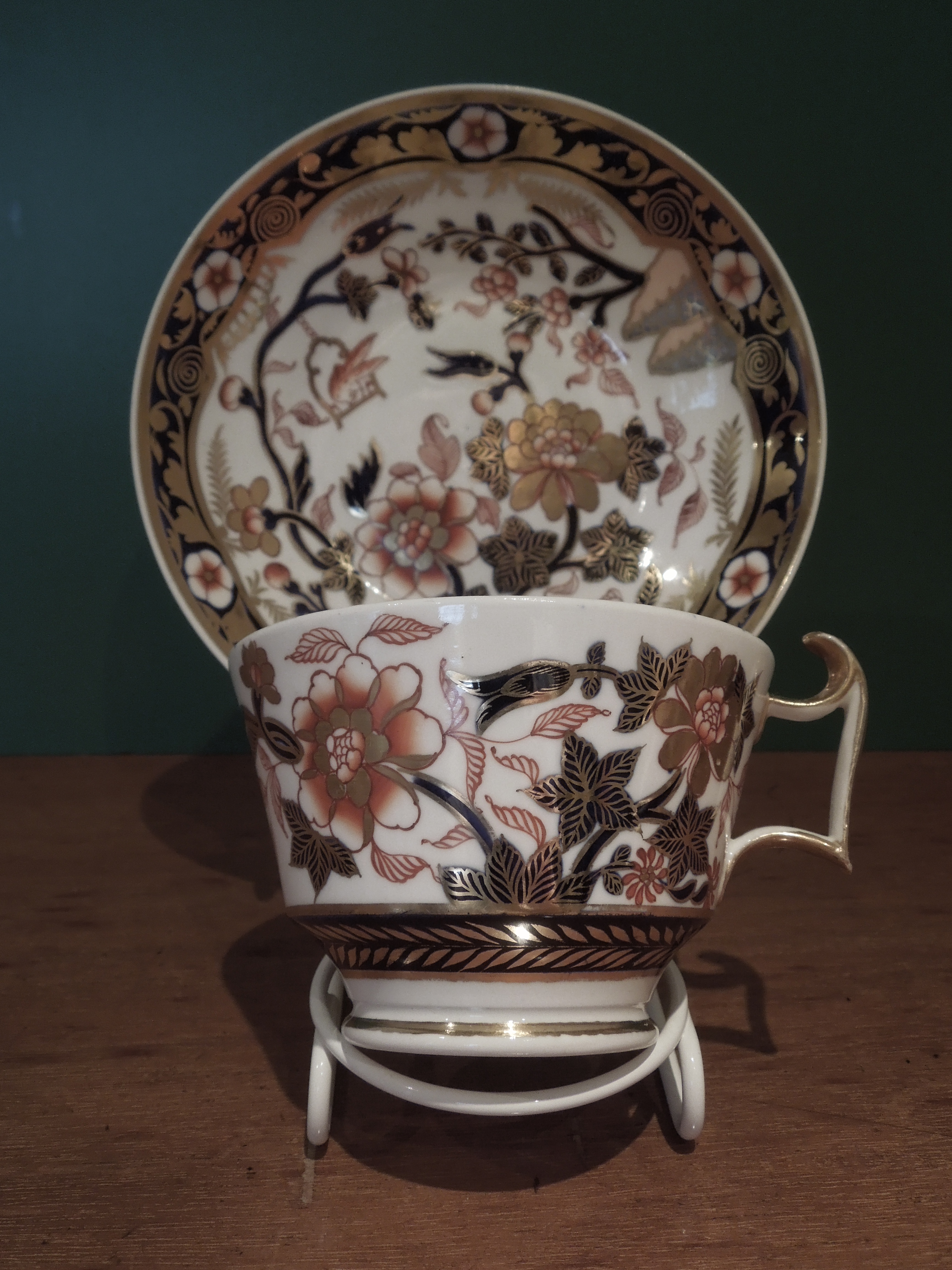 Spode Tea Cup & Saucer (1 of 1) Spode Tea Cup & Saucer (1 of 1)
