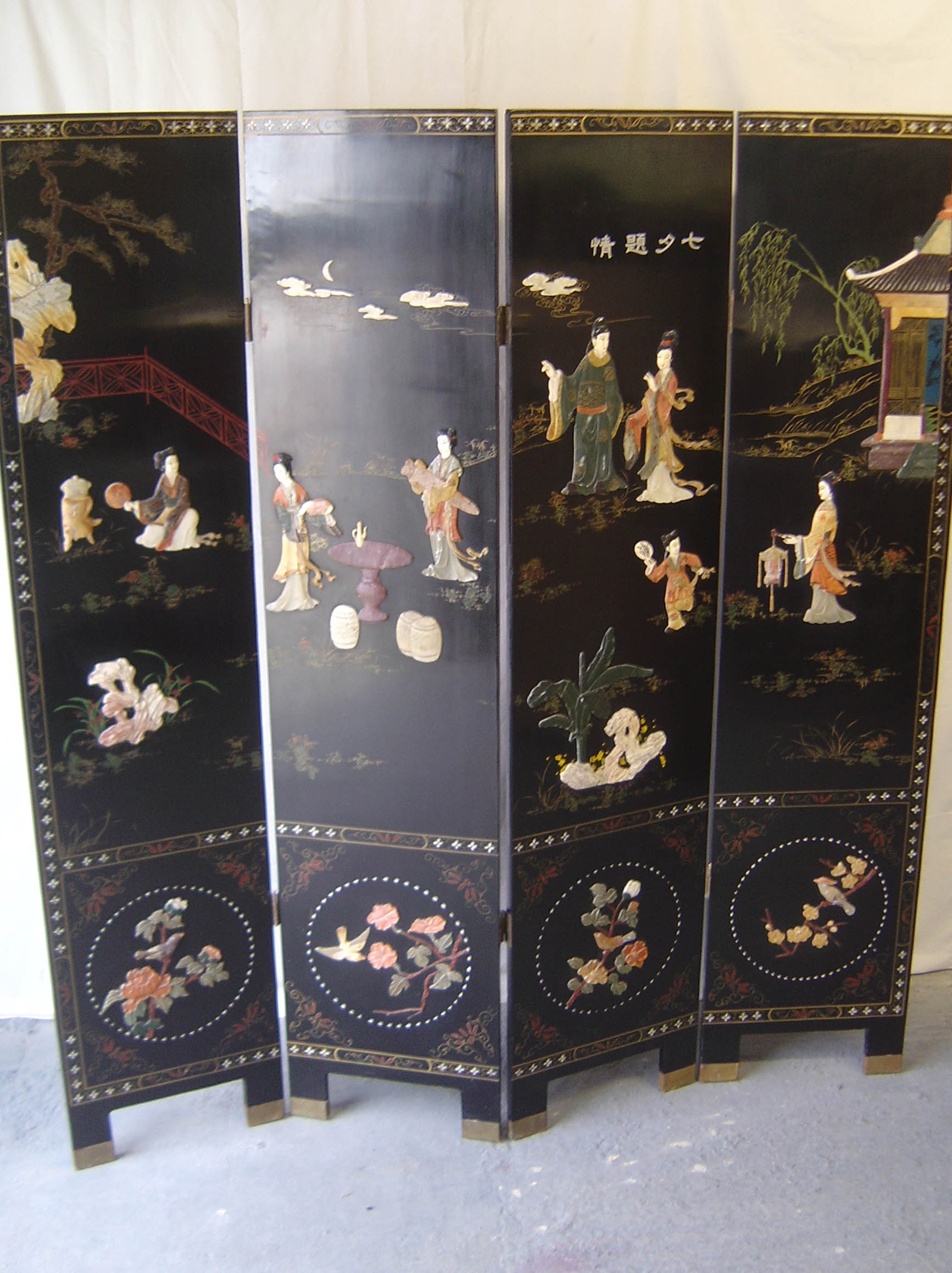 Japanese Shibayama Four Panel Screen c.1920 (1 of 1)
