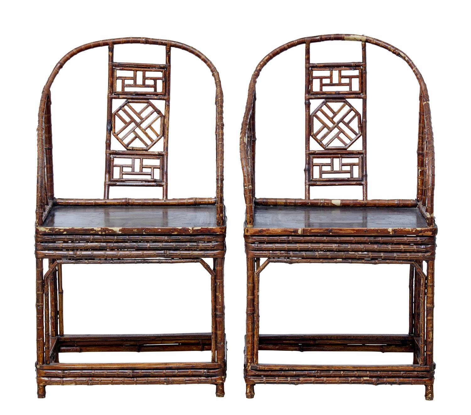 Pair of 19th Century Bamboo Canework Chinese Chairs (1 of 5) Pair of 19th Century Bamboo Canework Chinese Chairs (1 of 5)