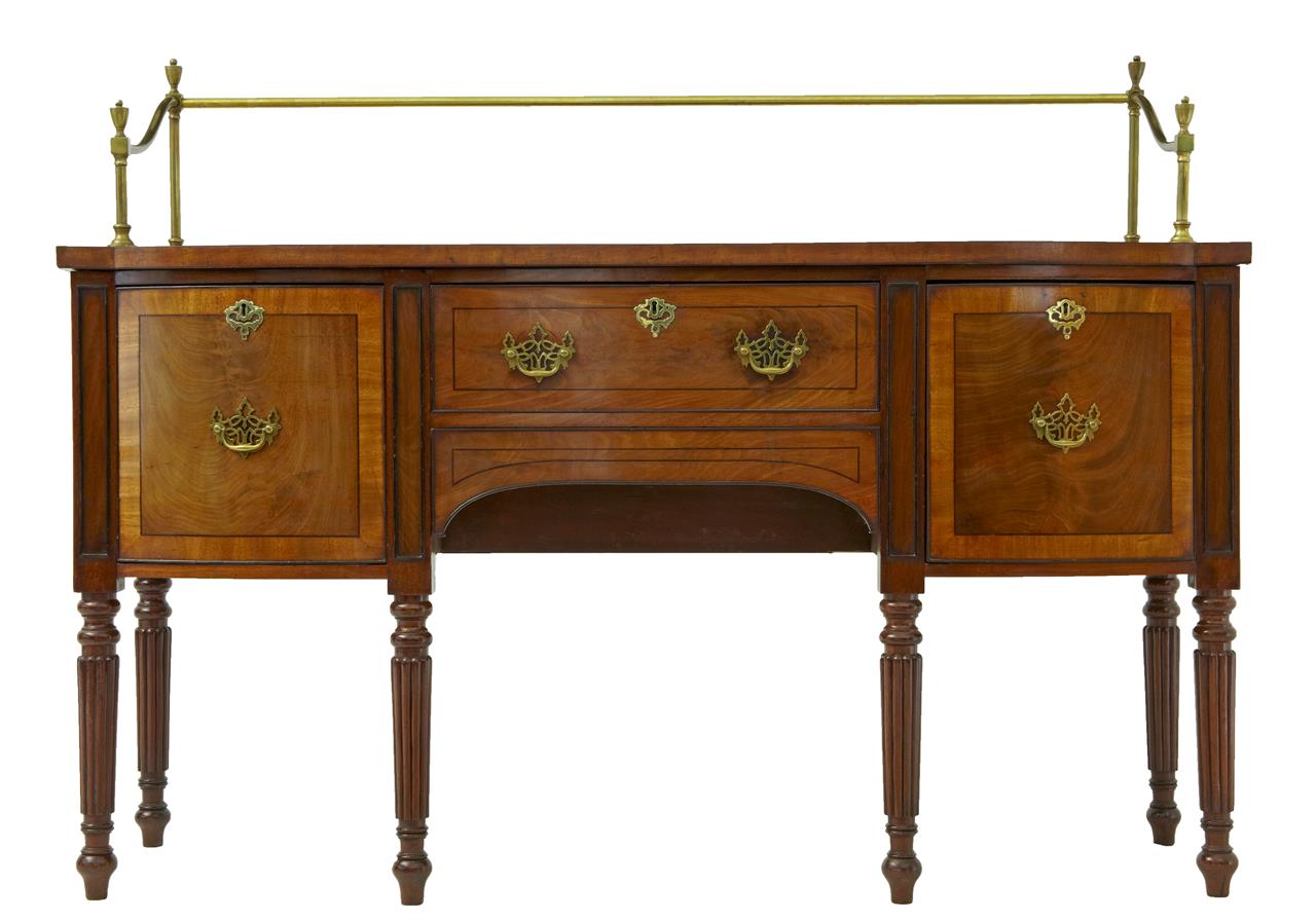 19th Century William IV Mahogany Brass Gallery Sideboard (1 of 1) 19th Century William IV Mahogany Brass Gallery Sideboard (1 of 1)