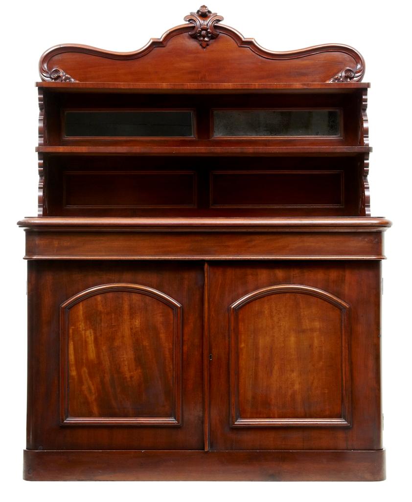 19th Century French Mahogany Chiffonier Sideboard c.1880 (1 of 5) 19th Century French Mahogany Chiffonier Sideboard c.1880 (1 of 5)