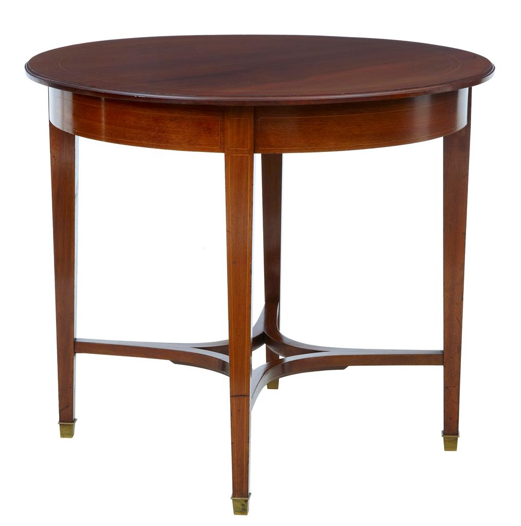 Early 20th Century 1920's Mahogany Center Table (1 of 1) Early 20th Century 1920's Mahogany Center Table (1 of 1)