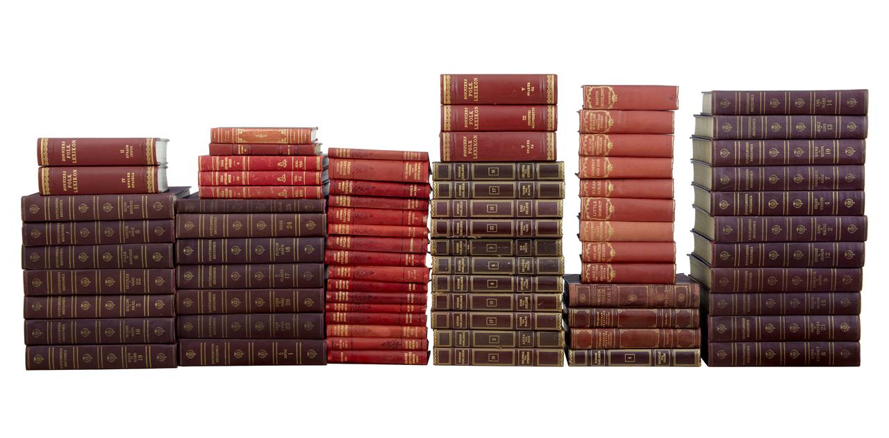 75 Fine Quality Leather Bound Decorative Books (1 of 1) 75 Fine Quality Leather Bound Decorative Books (1 of 1)