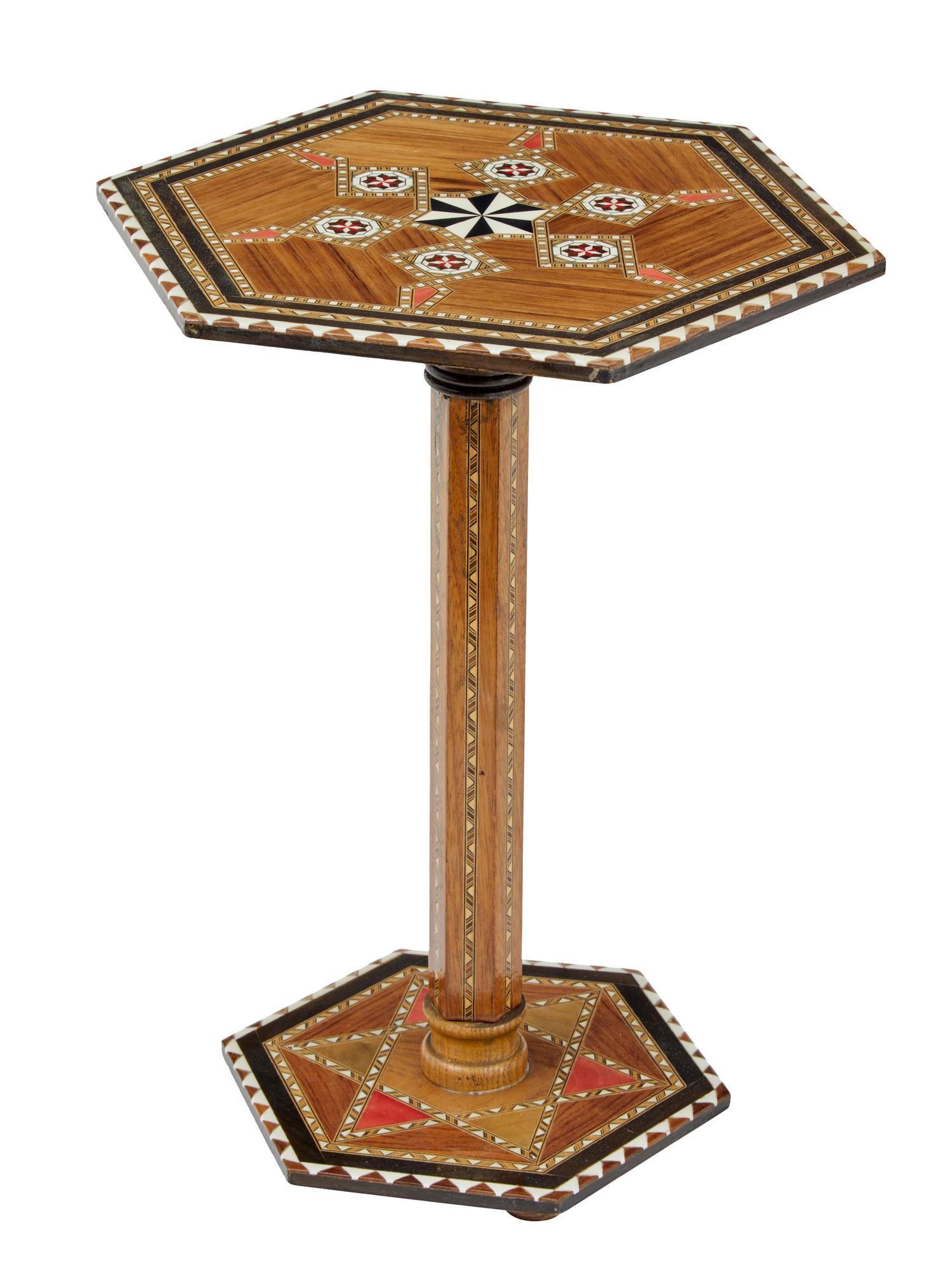 20th Century Small Damascan Inlaid Games Table (1 of 1) 20th Century Small Damascan Inlaid Games Table (1 of 1)
