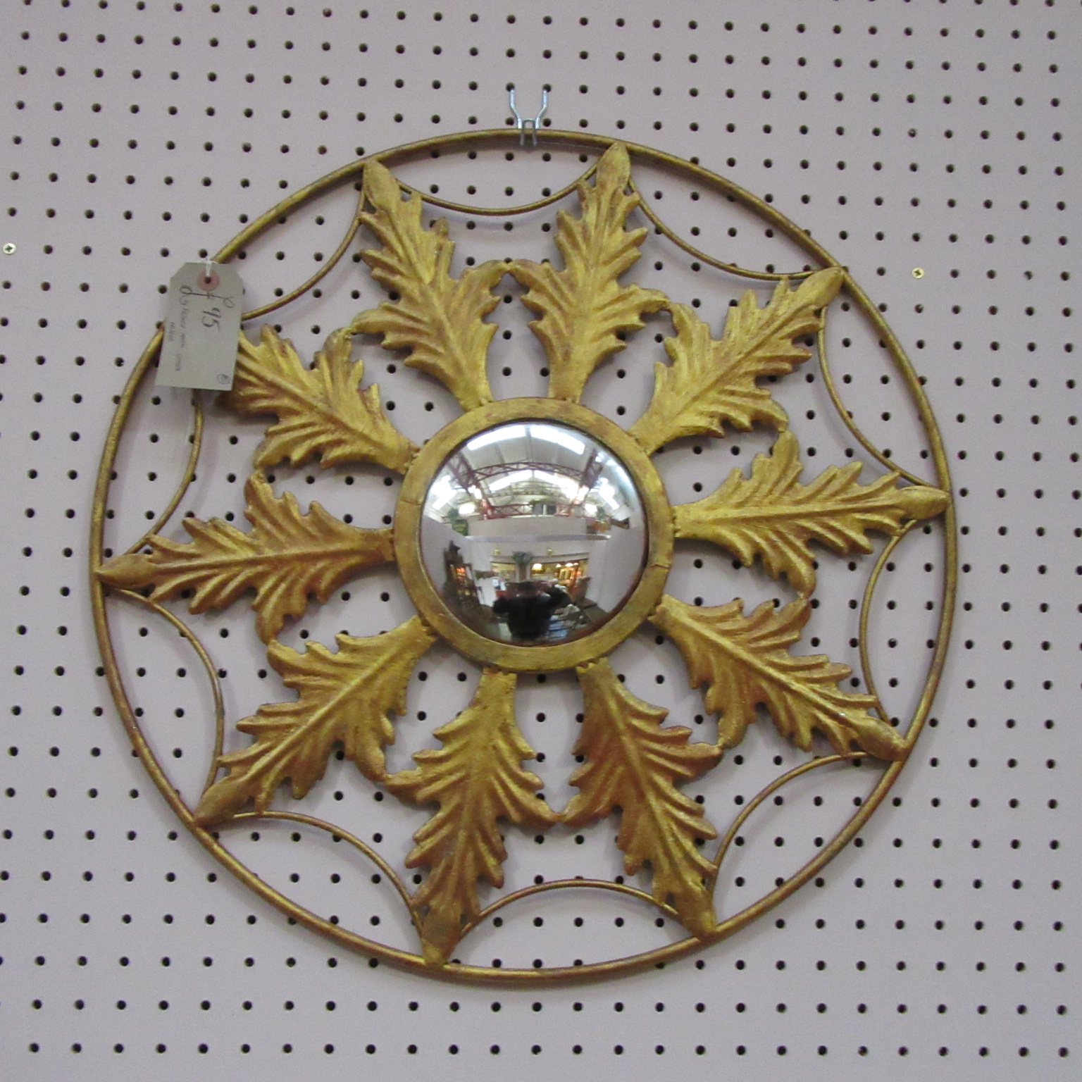 undefined - main image