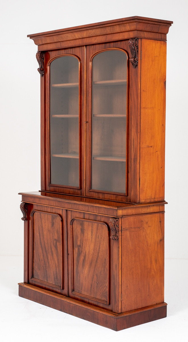 Victorian Mahogany 2 Door Library Bookcase (1 of 7) Victorian Mahogany 2 Door Library Bookcase (1 of 7)