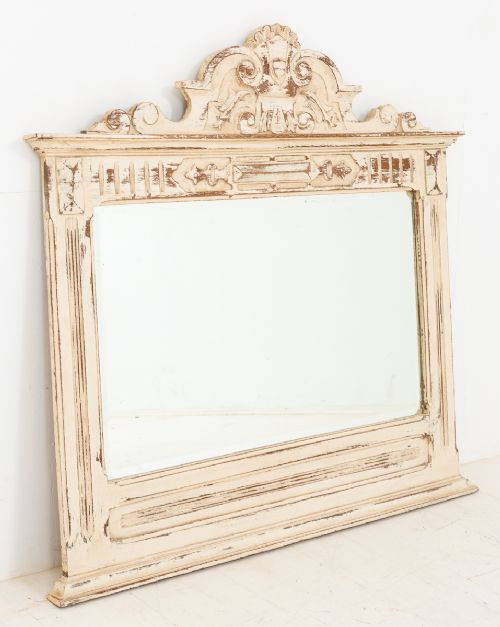 French Oak Overmantle Mirror c.1880 (1 of 1) French Oak Overmantle Mirror c.1880 (1 of 1)