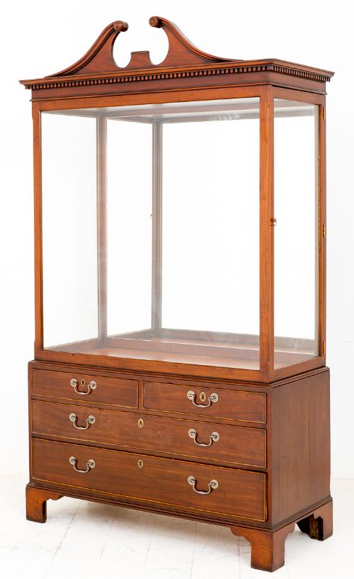 Mahogany Display Cabinet c.1880 (1 of 5)
