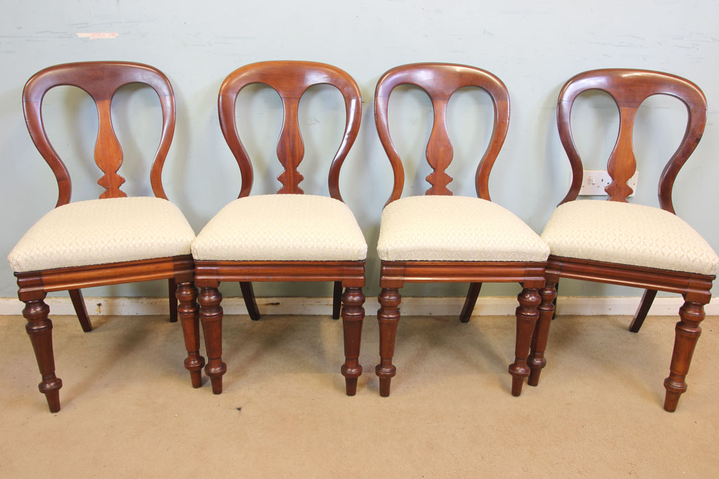 Four Victorian Mahogany Balloon Back Dining Chairs (1 of 8) Four Victorian Mahogany Balloon Back Dining Chairs (1 of 8)