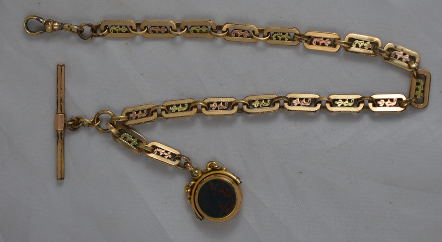 Fancy Link Pocket Watch Chain (1 of 1) Fancy Link Pocket Watch Chain (1 of 1)