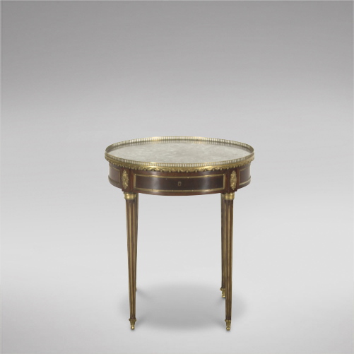 Mahogany & Gilt Metal Circular Table (1 of 4) Mahogany & Gilt Metal Circular Table (1 of 4)