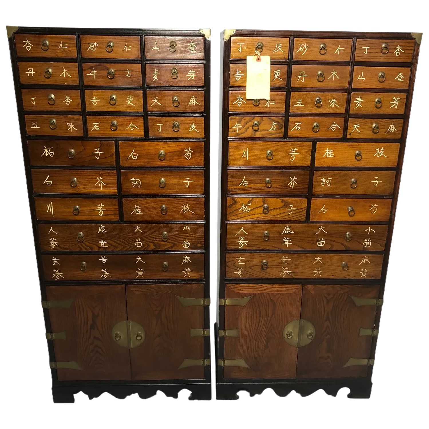 Fine Pair Rare Chinese Vintage 1970s Chemist Shop Medicine Hardwood Apothecary Haberdashery Chest Bank Drawers Cabinets (1 of 62) Fine Pair Rare Chinese Vintage 1970s Chemist Shop Medicine Hardwood Apothecary Haberdashery Chest Bank Drawers Cabinets (1 of 62)