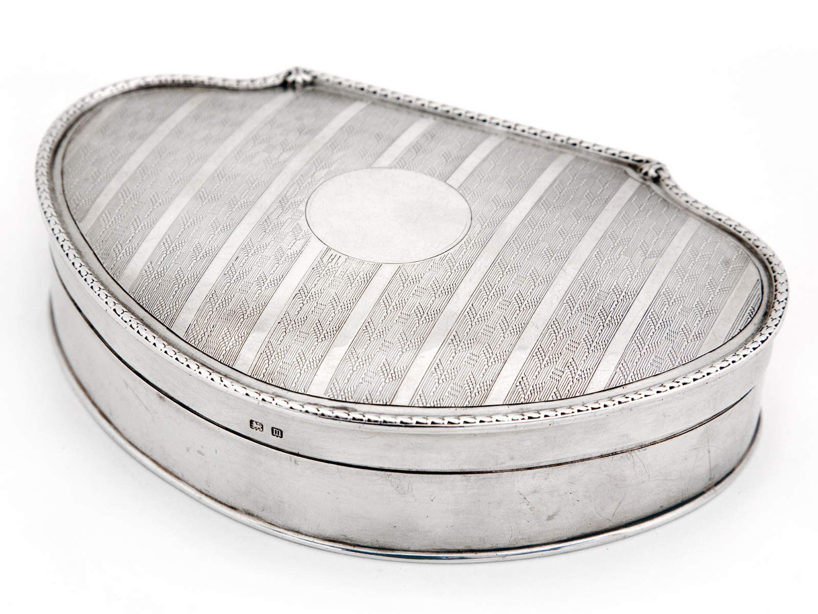 Silver Jewellery or Trinket Box with a Striped Leaf Pattern on the Hinged Lid (1 of 7) Silver Jewellery or Trinket Box with a Striped Leaf Pattern on the Hinged Lid (1 of 7)