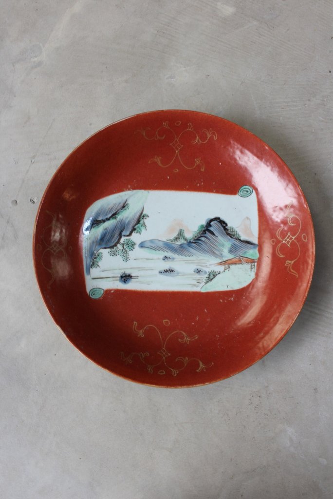 Antique Chinese Charger (1 of 11)