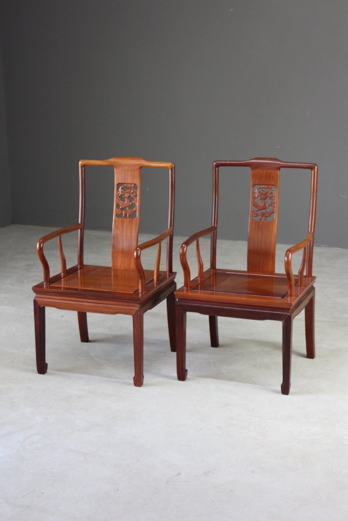 Pair of Chinese Hardwood Chairs (1 of 10) Pair of Chinese Hardwood Chairs (1 of 10)
