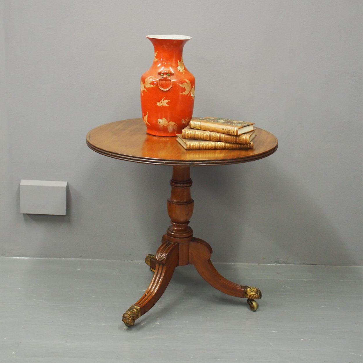 George IV Mahogany Occasional Table (1 of 8)