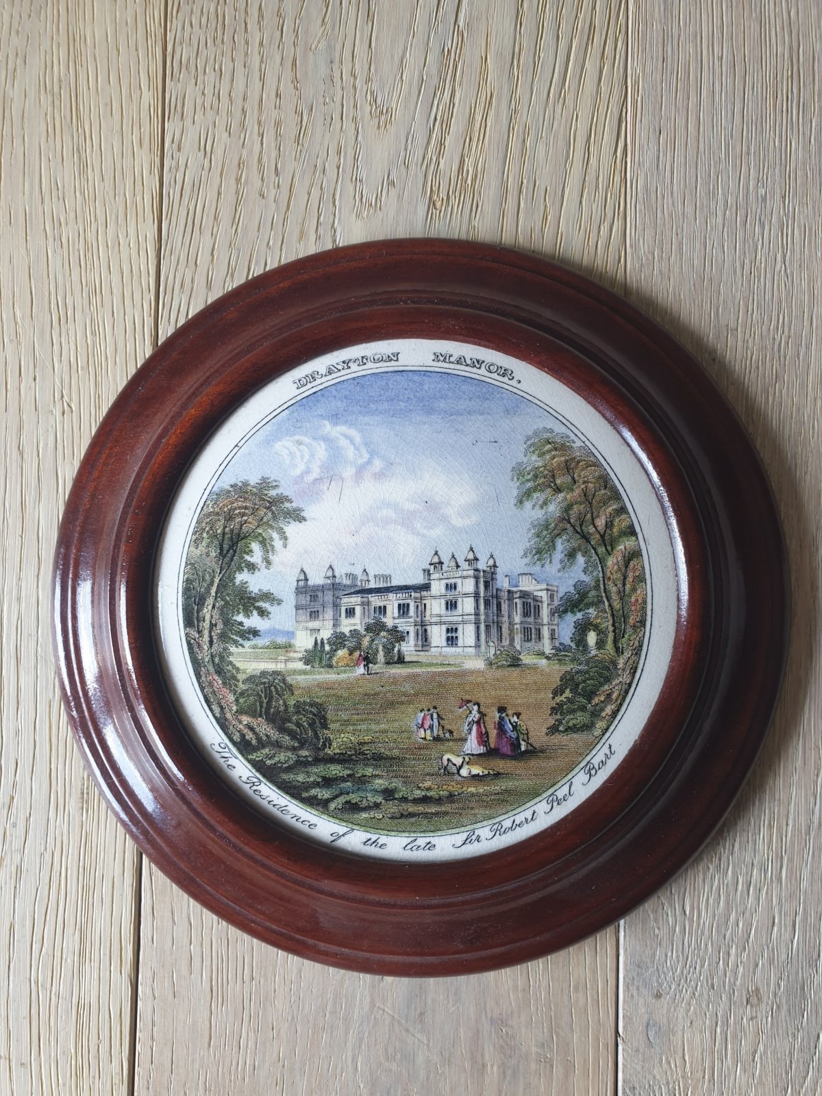 19th Century Pot Lid in a Mahogany Frame (1 of 6) 19th Century Pot Lid in a Mahogany Frame (1 of 6)