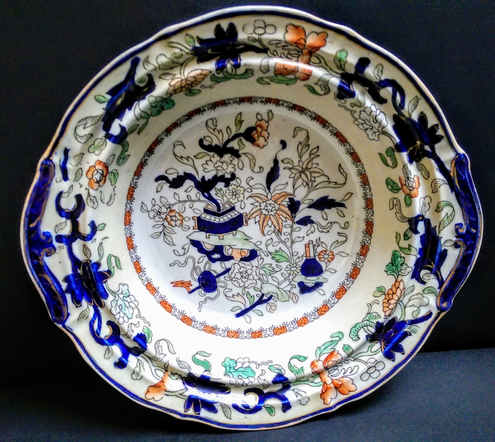 Mason's Ironstone Bowl c.1840 (1 of 6)