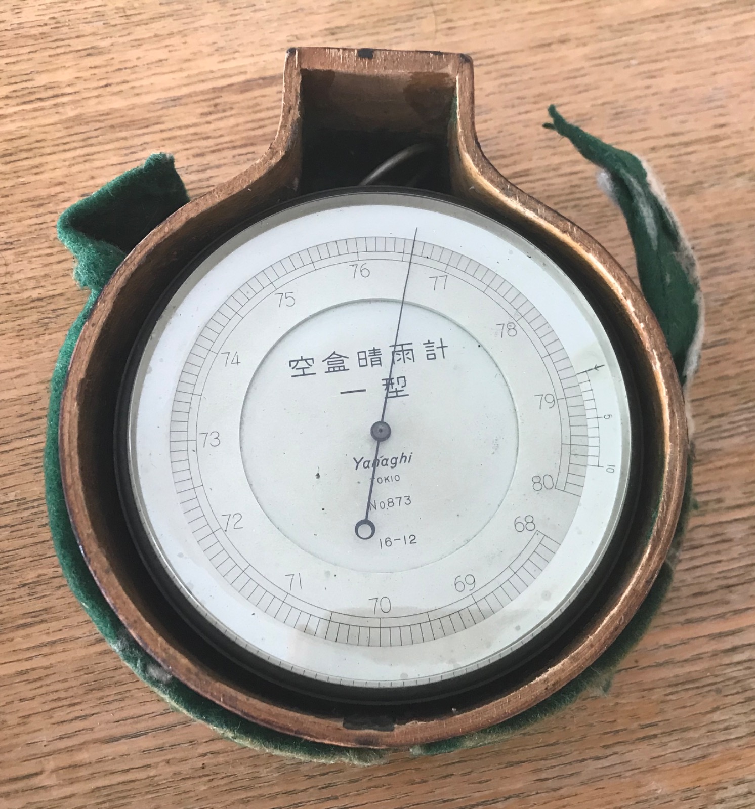 19th Century Japanese Barometer 4000171 / LA223127