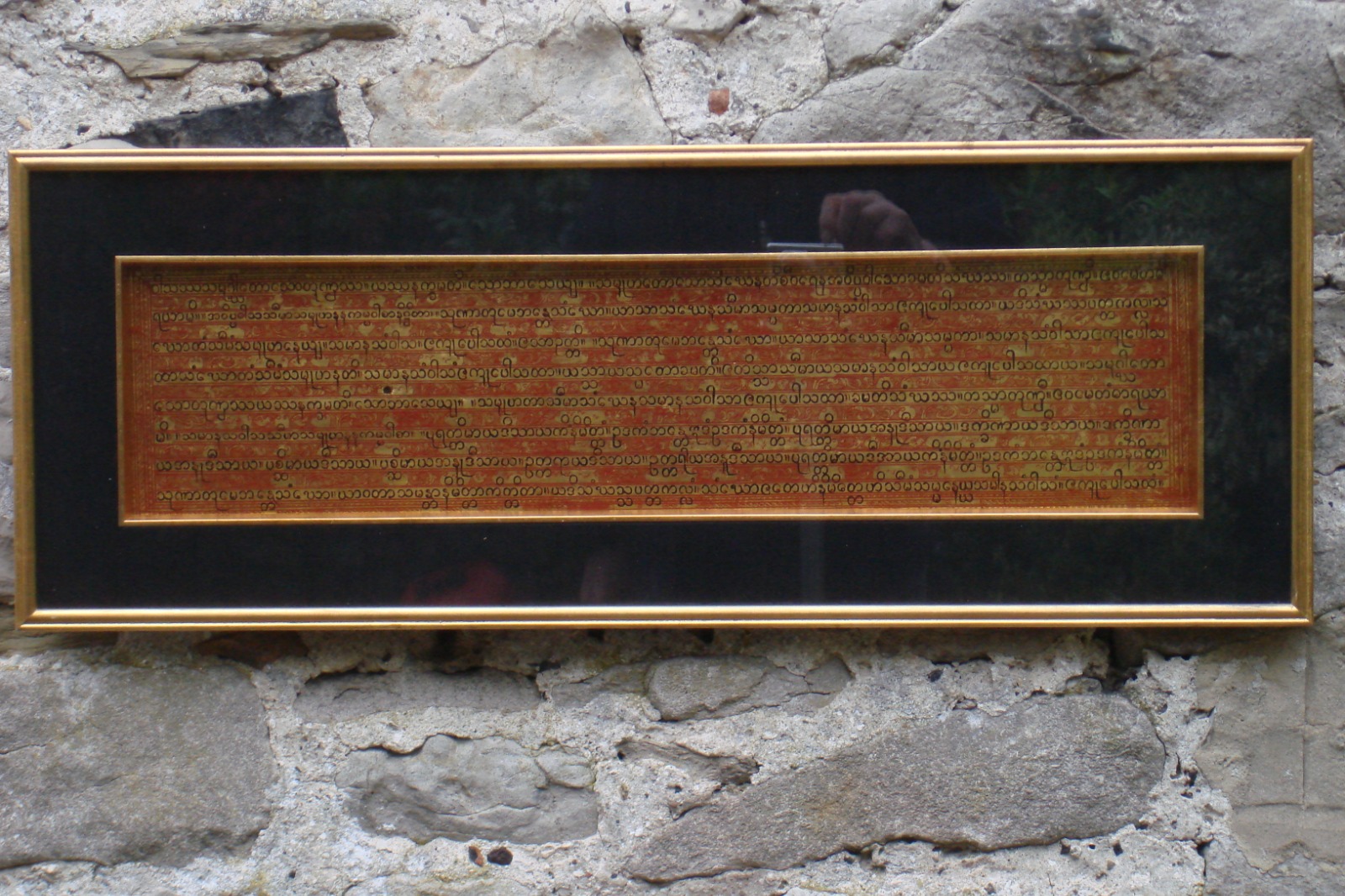 Pair of Buddhist Panels (1 of 1)