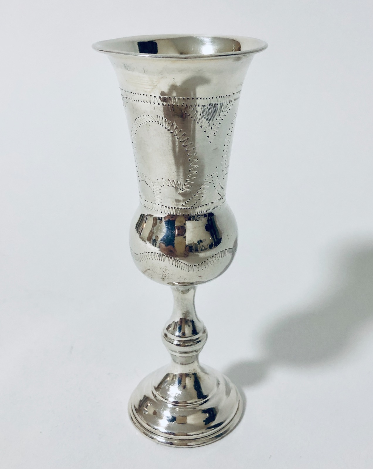 Small Silver Spill Vase 1921 (1 of 1) Small Silver Spill Vase 1921 (1 of 1)