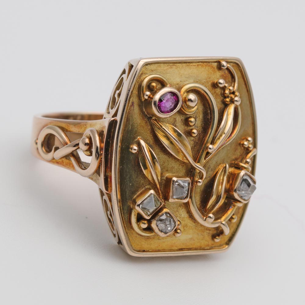 Large 1950s diamond and ruby dress ring (1 of 3)