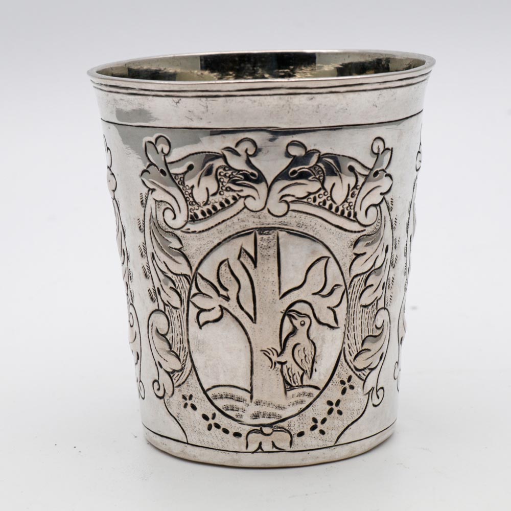 Elizabeth of Russia Russian Silver (1 of 4) Elizabeth of Russia Russian Silver (1 of 4)