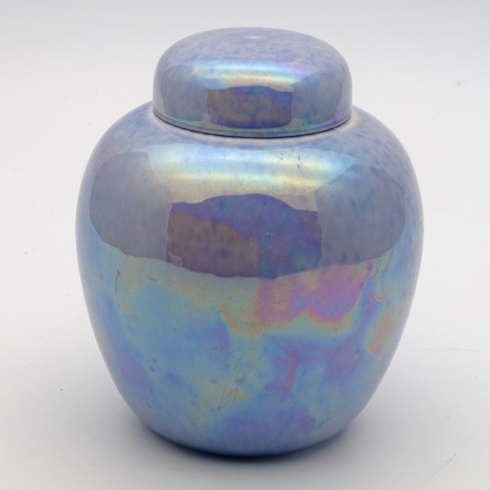 Ruskin Lustre Ginger Jar (1 of 3)