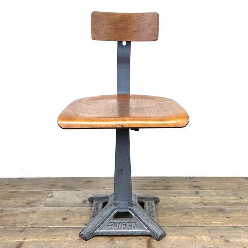 Original Machinist’s Factory Work Stool (1 of 9)