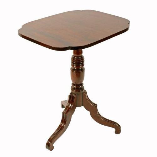 Georgian Mahogany Shaped Top Lamp Table (1 of 8) Georgian Mahogany Shaped Top Lamp Table (1 of 8)
