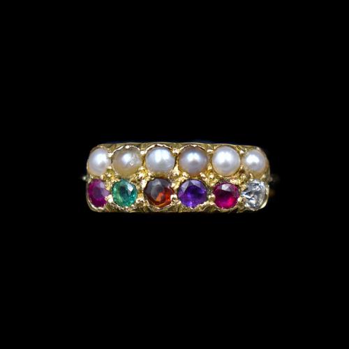 Antique REGARD and Pearl Acrostic Multi Gemstone 9ct Gold Ring Band (1 of 10) Antique REGARD and Pearl Acrostic Multi Gemstone 9ct Gold Ring Band (1 of 10)