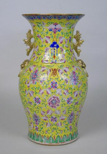 19th Century Chinese Porcelain Vase Famille Jaune (1 of 10)