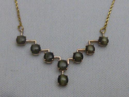 Art Deco Cat's Eye Necklace (1 of 7) Art Deco Cat's Eye Necklace (1 of 7)