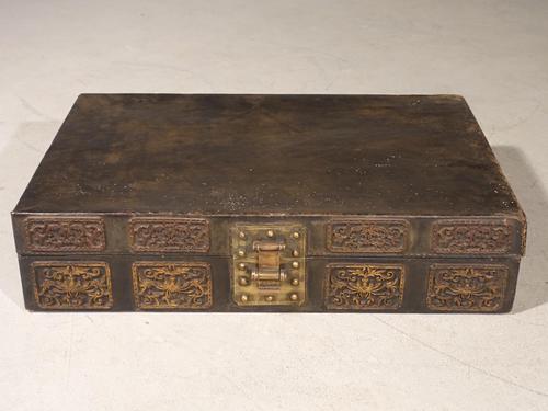 Attractive Early 20th Century Oriental Travelling Case (1 of 4) Attractive Early 20th Century Oriental Travelling Case (1 of 4)