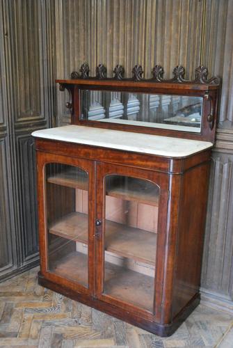 Antique Mahogany Chiffonier / Server (1 of 8) Antique Mahogany Chiffonier / Server (1 of 8)