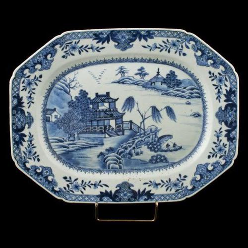 18th Century Qianlong Dish (1 of 6) 18th Century Qianlong Dish (1 of 6)