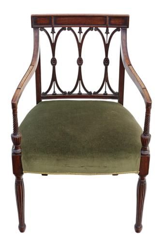 Georgian Mahogany Elbow / Carver / Desk Chair c.1815 (1 of 7) Georgian Mahogany Elbow / Carver / Desk Chair c.1815 (1 of 7)