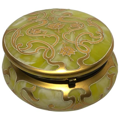 Beautiful Art Nouveau Loetz Jugendstil Art Glass Trinket Box (1 of 12) Beautiful Art Nouveau Loetz Jugendstil Art Glass Trinket Box (1 of 12)