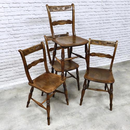 Set of 4 Barback Chais with Carved Backrails (1 of 6) Set of 4 Barback Chais with Carved Backrails (1 of 6)