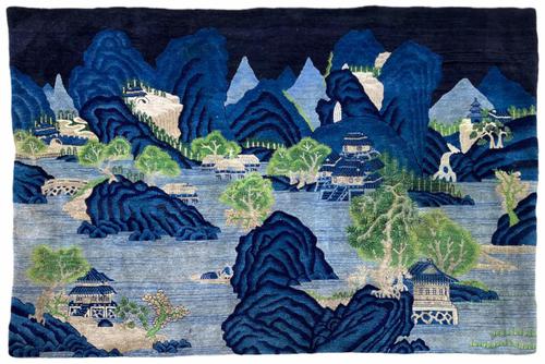 Vintage Chinese Pao-tao Landscape Rug 1.70m x 2.51m (1 of 12)