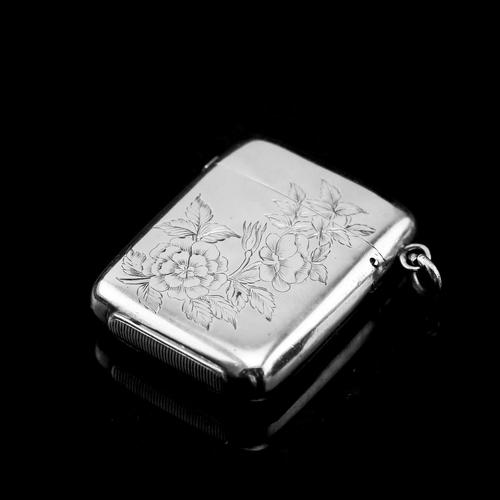 Antique Victorian Solid Silver Vesta Case Aesthetic Style Engravings - Joseph Whitten 1885 (1 of 9) Antique Victorian Solid Silver Vesta Case Aesthetic Style Engravings - Joseph Whitten 1885 (1 of 9)