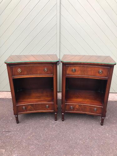 Pair of Mahogany Bedside Cabinets (1 of 11)