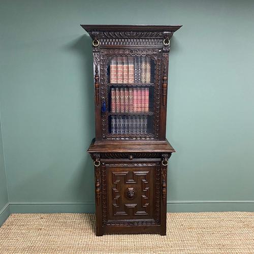Victorian Carved Oak Antique Bookcase (1 of 9) Victorian Carved Oak Antique Bookcase (1 of 9)
