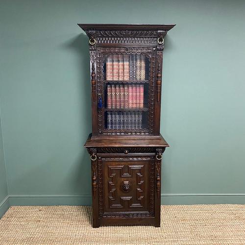 Victorian Carved Oak Antique Bookcase (1 of 9)