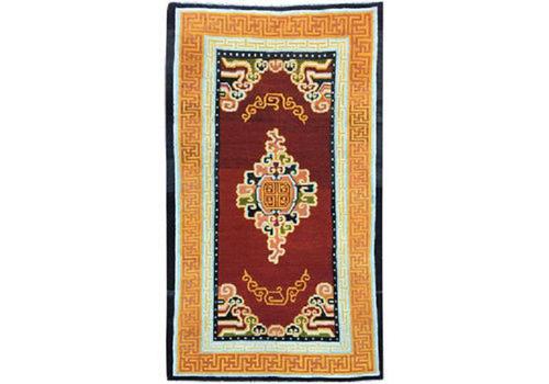 Vintage Tibetan Rug (1 of 5) Vintage Tibetan Rug (1 of 5)