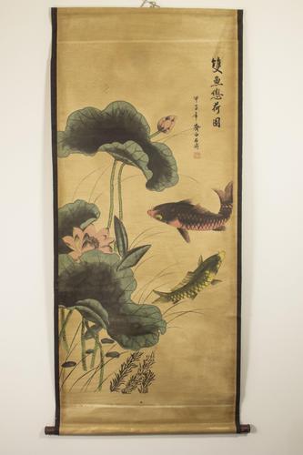 Large Vintage Japanese Two Koi Scroll (1 of 4)