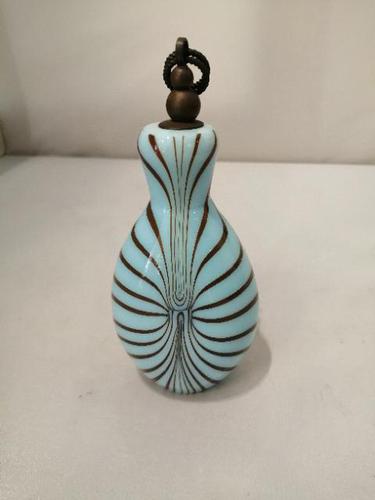 Early 20th Century Venetian Perfume Flask (1 of 4)