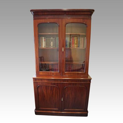 Victorian Mahogany Glazed Library Bookcase (1 of 11)